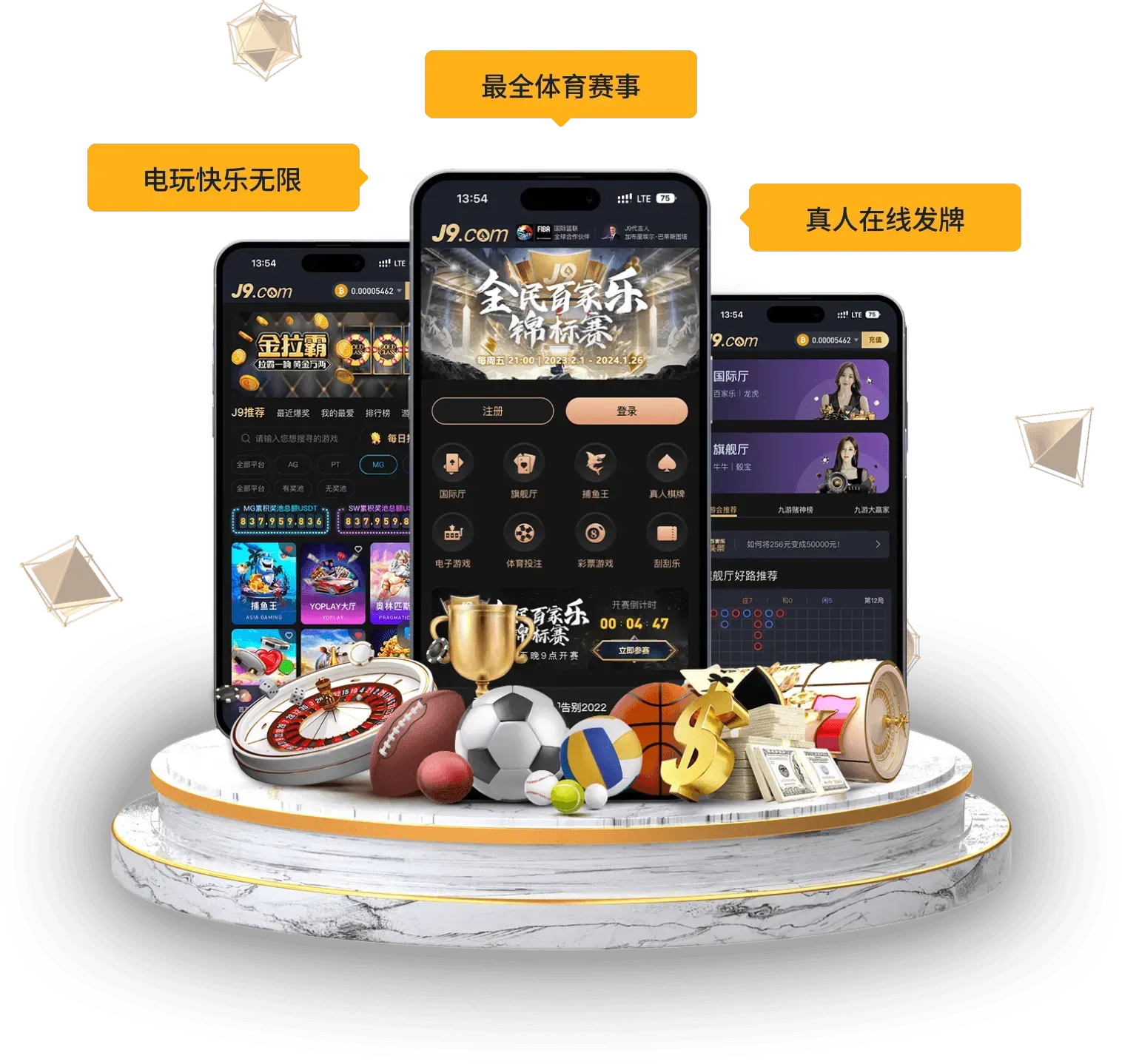 移动阅读相关主题视觉